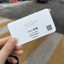 이지헤어 | 수원 장안구 정자동 미용실 이지다 헤어 모발 클리닉 후기