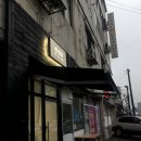 썬앤문 비 네이버블로그