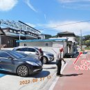 원림1리 경로당 이미지