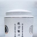 (주)안양장례식장 장의차 | ROTC 29기 김OO 동문 매형상 엄수_부천장례식장