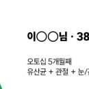 또와요식품