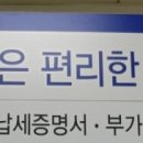 황오동행정복지센터-1 이미지