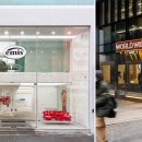 명동잡화 이미지