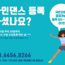 라인댄스저녁반 이미지