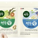 연두식당 네이버블로그