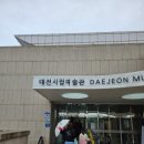 어린이 인형극 루루섬의 비밀 이미지