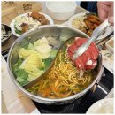 기다림 | 광사동맛집 샤브샤브와 달달한 데이트의 완성