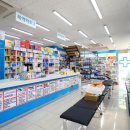 경희고황약국 이미지