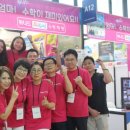 위니드수학학원 이미지