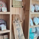 나드리민박 이미지