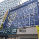 에센스치과의원 이미지