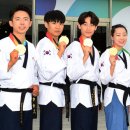 한국태권도체육관 이미지