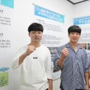 영성건설 네이버블로그