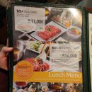 채선당(신촌점) 네이버블로그