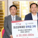 화인이엔지 이미지