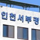 원대철물점 이미지