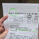 다빈치미용실 | 양부대 난소낭종 다빈치로봇수술 후기