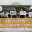 에이스유치원 이미지