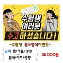블로비헤어 네이버블로그