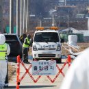 이동축산 이미지