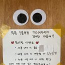 신흥기름집 이미지