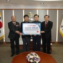 보훈할인마트