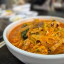 하동반점
