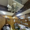 호두나무한의원 이미지