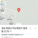 밤골여울마당 이미지