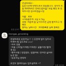 몽개몽개 이미지