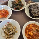 과천자주