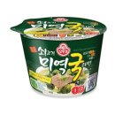 오뚜기문구 이미지