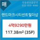 이강범이비인후과의원 이미지