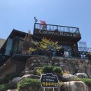 오또브레(ottobre) 이미지