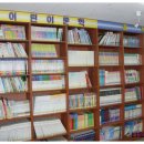 엘림작은도서관 이미지