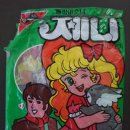 삼화종합식품 이미지