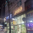 웨이살롱 이미지