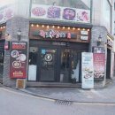 족발신선생부천