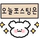 칠괴 우림필유 이미지