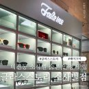 글라스스토리소사벌점 이미지