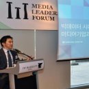 미디어미래연구소 이미지