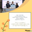 노블레스웰빙 이미지