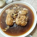 연일옻닭식당 이미지