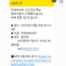 현대자동차 본리점 이미지