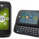 바이브PC 이미지