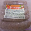 오가닉빅마트 운암점 | 해미야미 불고기맛 소시지 리루양 박스로 사주란다 :)전북대햄