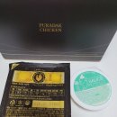 롯데리아 송촌점 | 푸라닭 투움바 나폴리 투움바 순살 푸라닭 나폴리 맛피아 콜라보 메뉴 내돈내산 후기