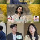 서와민박 이미지