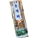 부흥상사 쇼핑하우