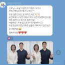 재환축사 | 헉 결혼식 결국 하고야 말았다. (결혼식 비하인드 ssul)